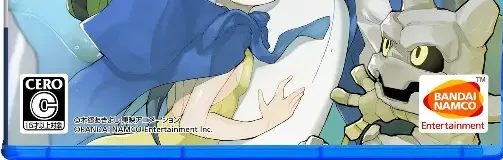 Digimon Story Cyber Sleuth: Hacker's Memory, the CERO letter on its front