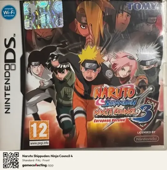 Naruto Shippuden: Ninja Council 4 Nintendo DS, PAL box front