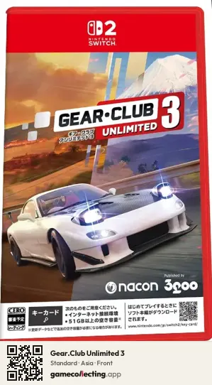 Gear.Club Unlimited 3 Nintendo Switch 2, Asia box front