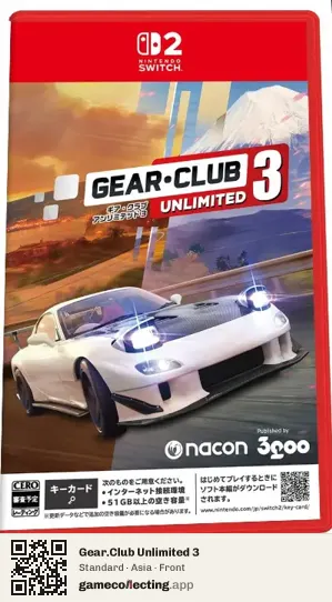 Gear.Club Unlimited 3 Nintendo Switch 2, Asia box front
