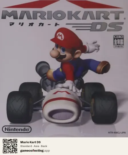 Mario Kart DS Nintendo DS, Asia box back