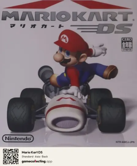 Mario Kart DS Nintendo DS, Asia box back