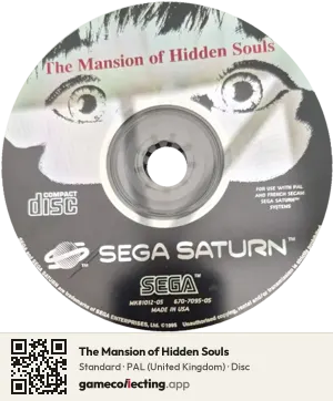 The Mansion of Hidden Souls Sega Saturn, PAL disc