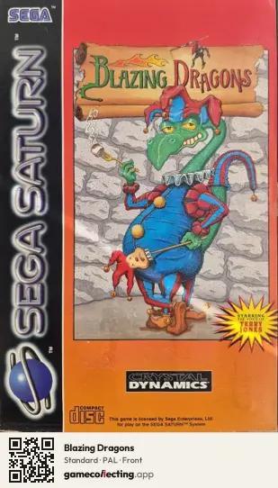 Blazing Dragons Sega Saturn, PAL box front
