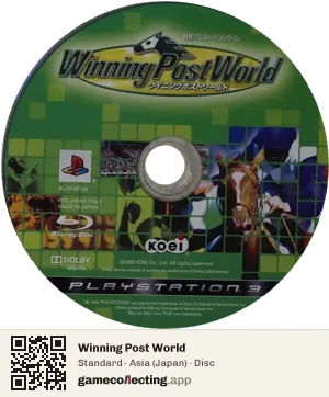 Winning Post World PlayStation 3, Asia disc
