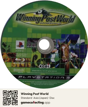 Winning Post World PlayStation 3, Asia disc