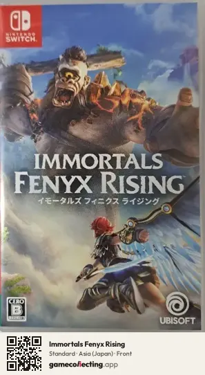 Immortals Fenyx Rising Nintendo Switch, Asia box front