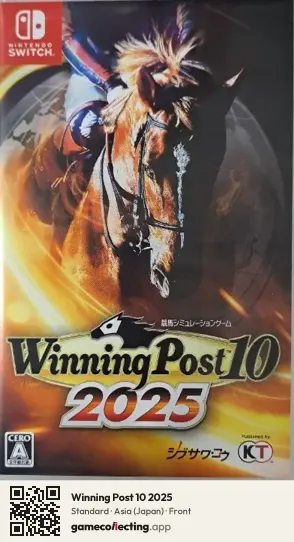 Winning Post 10 2025 Nintendo Switch, Japan box front