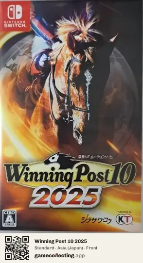 Winning Post 10 2025 Nintendo Switch, Japan box front