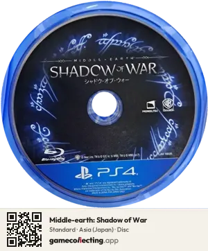 Middle-earth: Shadow of War PlayStation 4, Asia disc