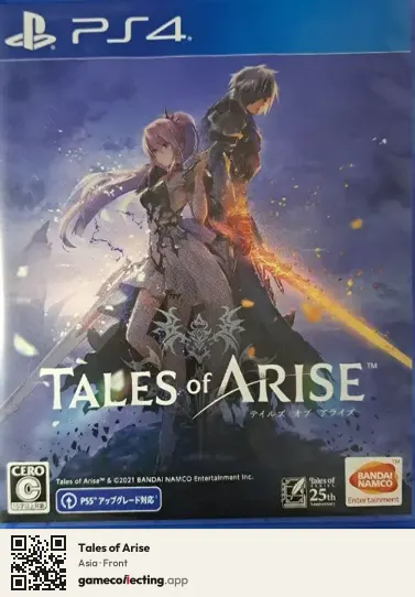 Tales of Arise PlayStation 4, Asia box front