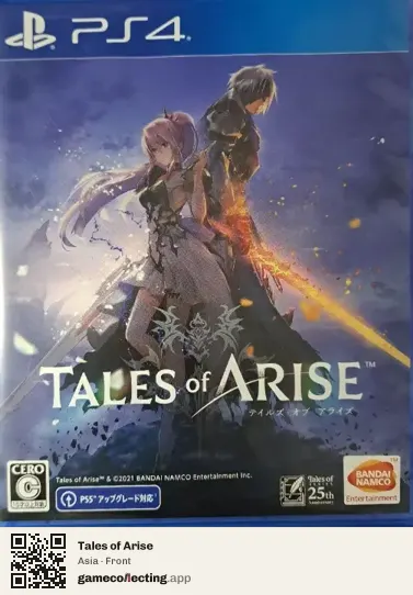 Tales of Arise PlayStation 4, Asia box front