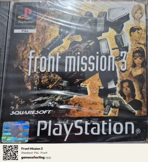 Front Mission 3 PlayStation, PAL box front