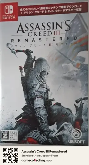 Assassin's Creed III Remastered Nintendo Switch, Asia box front
