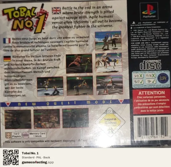 Tobal No. 1 PlayStation, PAL box back