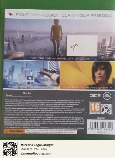 Mirror's Edge Catalyst Xbox One, PAL box back
