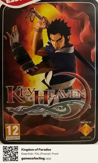 Kingdom of Paradise PlayStation Portable, France box front