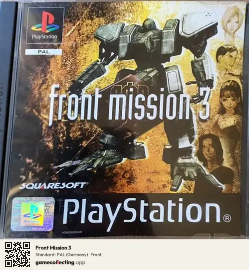 Front Mission 3 PlayStation, Germany box front