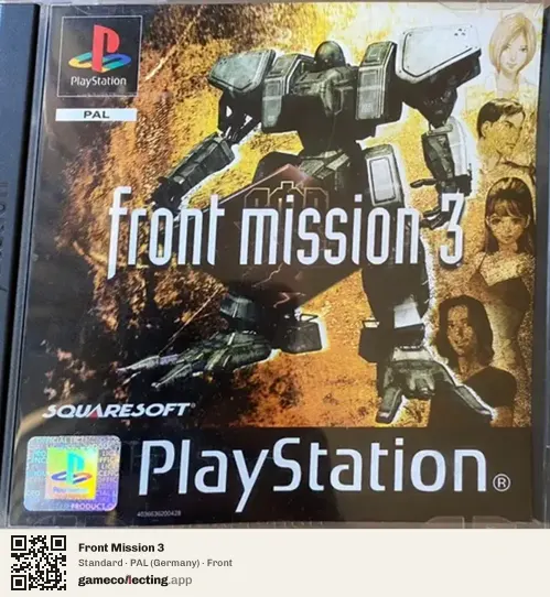 Front Mission 3 PlayStation, Germany box front