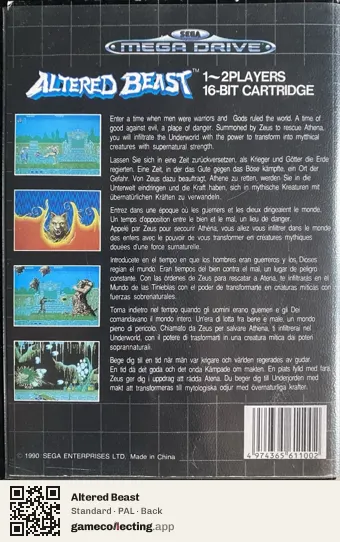 Altered Beast Sega Mega Drive / Genesis, PAL box back