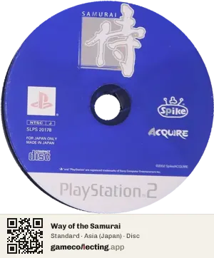 Way of the Samurai PlayStation 2, Asia disc