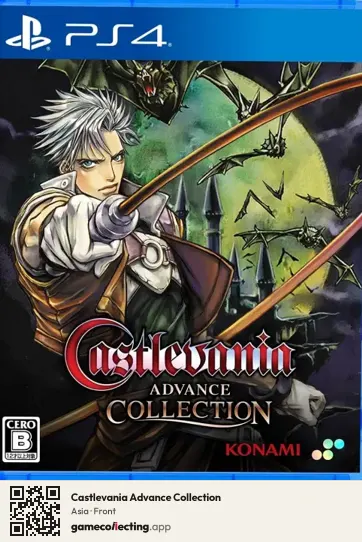 Castlevania Advance Collection PlayStation 4, Asia box front