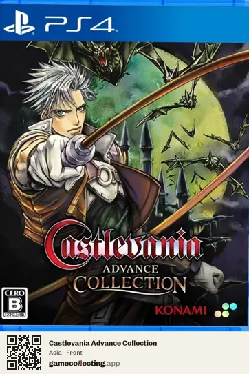 Castlevania Advance Collection PlayStation 4, Asia box front