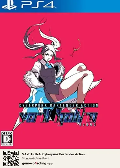 VA-11 Hall-A: Cyberpunk Bartender Action PlayStation 4, Asia box front