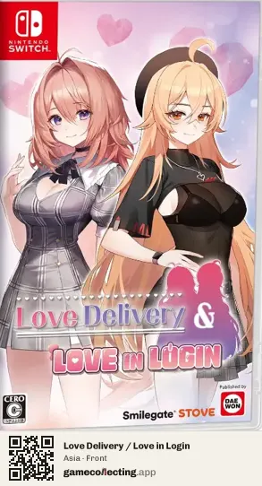 Love Delivery / Love in Login Nintendo Switch, Asia box front