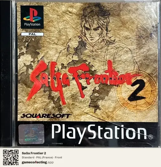 SaGa Frontier 2 PlayStation, France box front