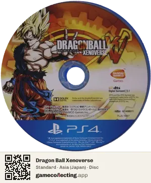 Dragon Ball Xenoverse PlayStation 4, Asia disc