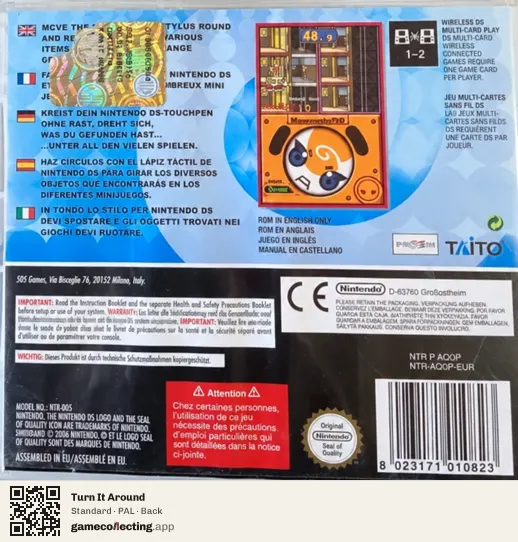 Turn It Around Nintendo DS, PAL box back