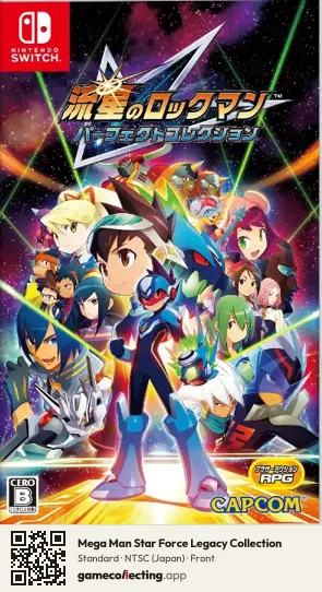 Mega Man Star Force Legacy Collection Nintendo Switch, Japan box front