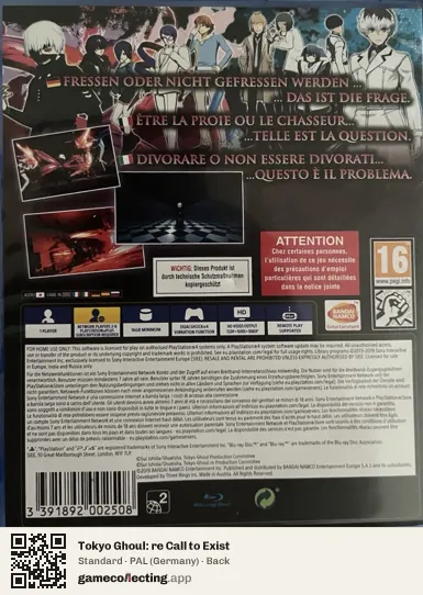Tokyo Ghoul: re Call to Exist PlayStation 4, Germany box back