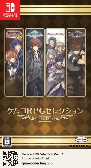 Kemco RPG Selection Vol. 13 Nintendo Switch, Asia box front