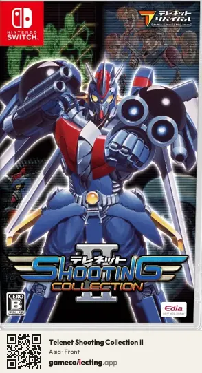 Telenet Shooting Collection II Nintendo Switch, Asia box front