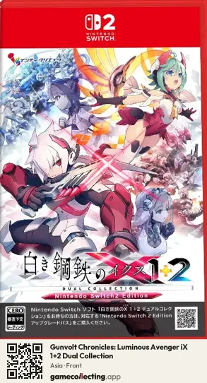 Gunvolt Chronicles: Luminous Avenger iX 1+2 Dual Collection Nintendo Switch 2, Asia box front