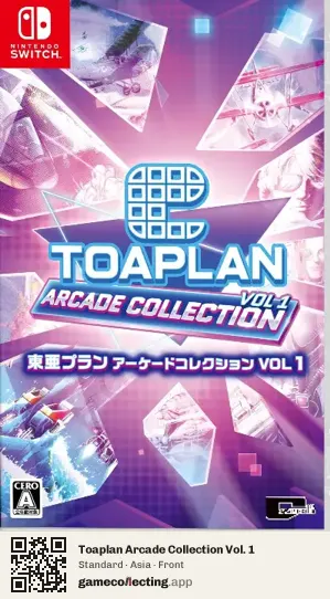 Toaplan Arcade Collection Vol. 1 Nintendo Switch, Asia box front