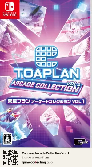 Toaplan Arcade Collection Vol. 1 Nintendo Switch, Asia box front