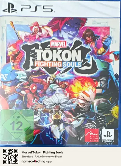 Marvel Tokon: Fighting Souls PlayStation 5, Germany box front