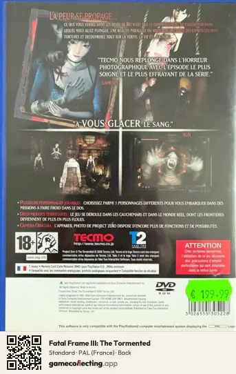 Fatal Frame III: The Tormented PlayStation 2, France box back