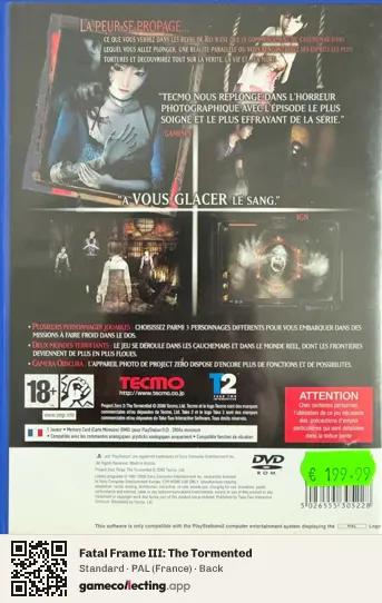 Fatal Frame III: The Tormented PlayStation 2, France box back