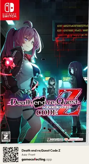 Death end re;Quest Code Z Nintendo Switch, Asia box front