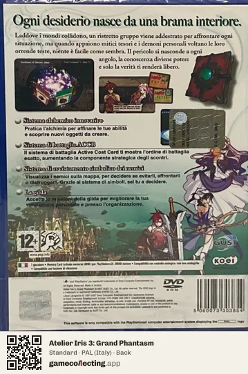 Atelier Iris 3: Grand Phantasm PlayStation 2, Italy box back