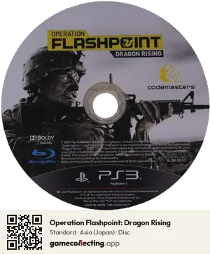 Operation Flashpoint: Dragon Rising PlayStation 3, Asia disc