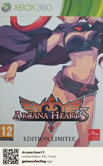 Arcana Heart 3 Xbox 360, PAL box front