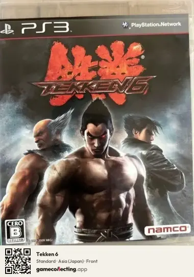 Tekken 6 PlayStation 3, Asia box front