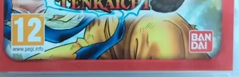 Dragon Ball Z: Ultimate Tenkaichi, the PEGI square on its front
