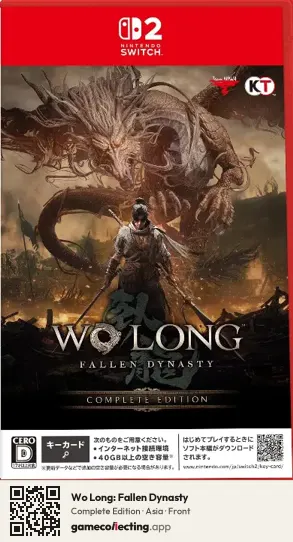 Wo Long: Fallen Dynasty Nintendo Switch 2, Asia box front