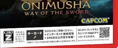 Onimusha: Way of the Sword, the CERO letter on its front